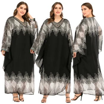 

Dubai Muslim Women Dress Fashion Batwing Sleeve Dresses Gowns Oversize Abaya Kaftan Jilbab Arabian Islamic Eid Jubah Plus Size