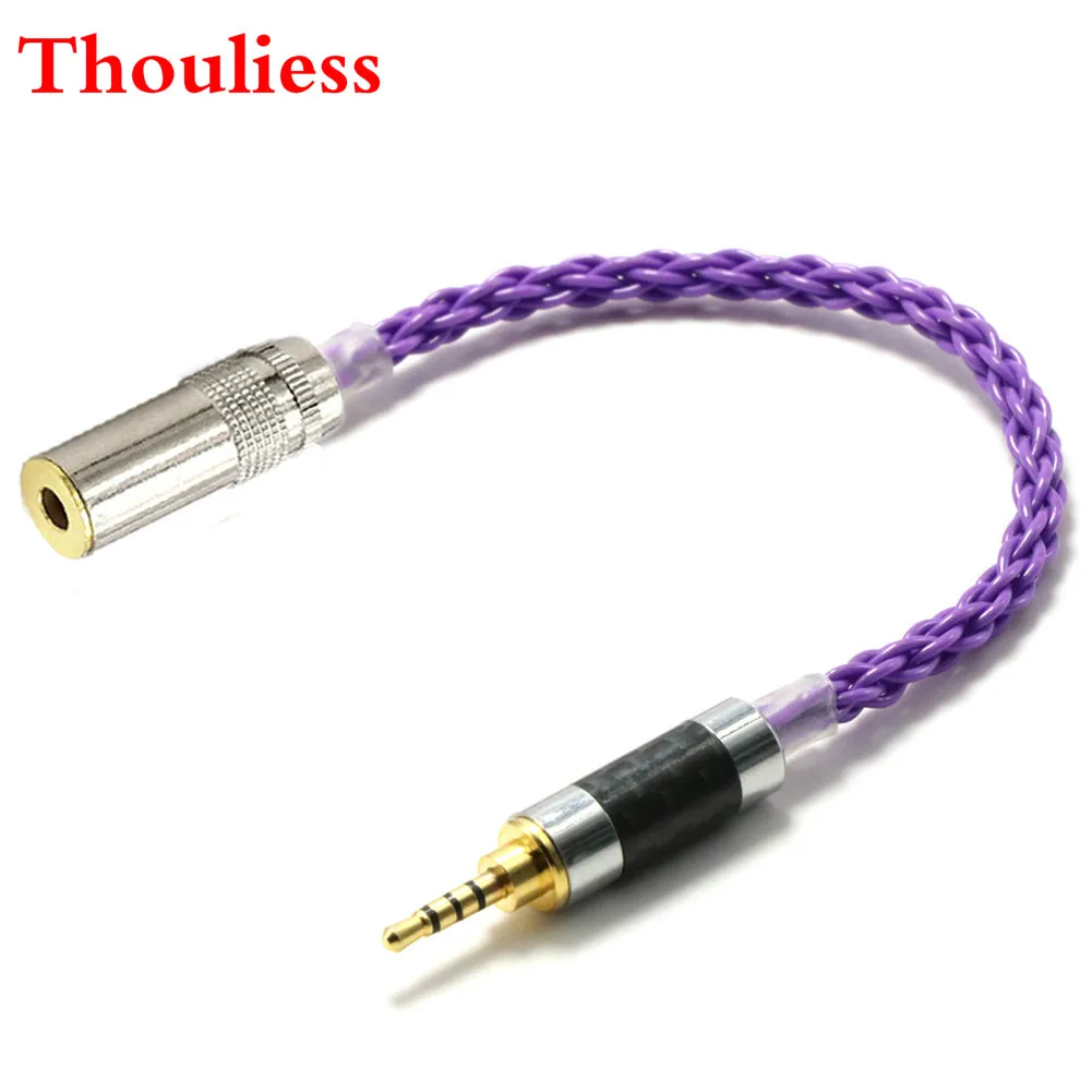 

Thouliess HIFI 2.5mm TRRS Balanced Male to 4.4mm Balacned Female Silvar Plated Audio Adapter Cable For AK240 AK380 AK320