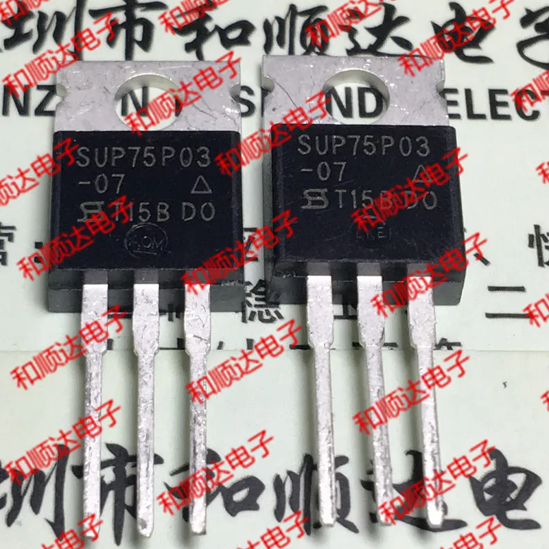 5 шт/SUP75P03-07 TO-220-30V-75A