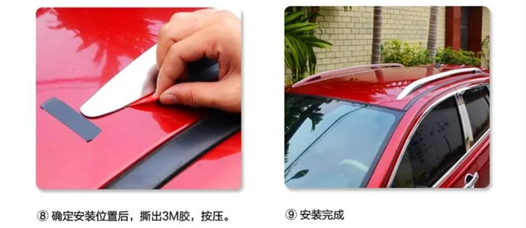For Nissan Qashqai 2007 2008 2009-2013 Roof Rack Rails Bar Luggage Carrier Bars top Racks Rail Boxes Aluminum alloy