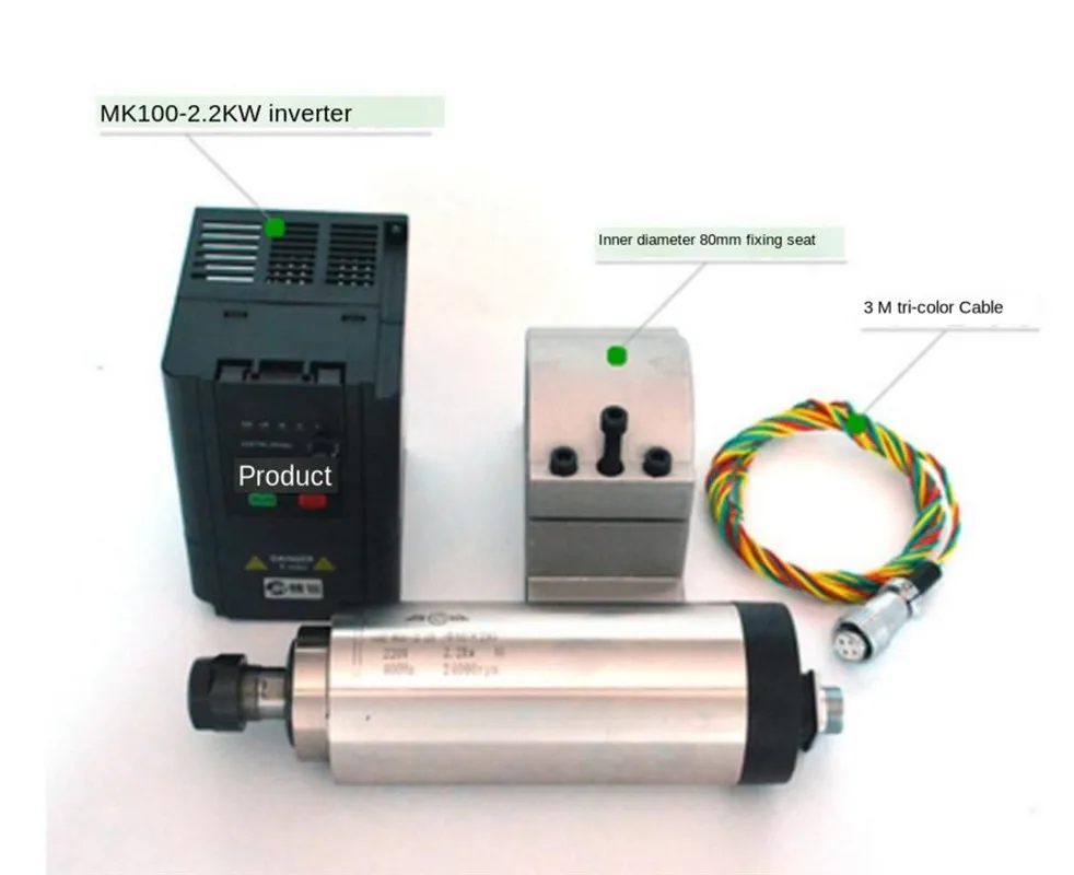 2.2kw мотор шпинделя с водяным охлаждением ER20 фрезерный шпиндель комплект+ 2.2kw инвертор/Vfd+ 80 мм водяной насос+ 13 шт. ER20 CNC