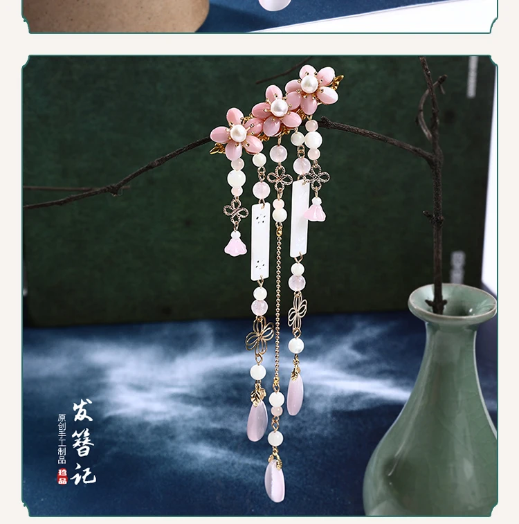 Ancient handmade pink cheongsam hair clip bridel hair accessories Headwear for up-on kimono hanfu COSPLAY
