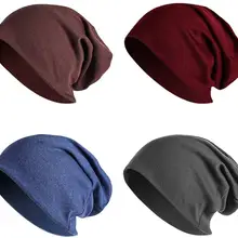 2 пачки 4 пачки для женщин и мужчин стильная тонкая хип-хоп мягкая эластичная вязаная громоздкая шапочка шляпа-Кепка с черепом