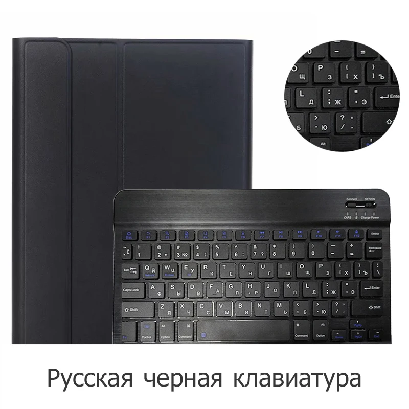 t865 caso com teclado rússia espanhol mundo