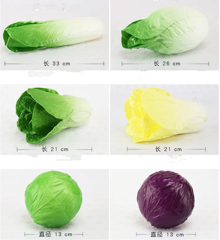 Искусственный декоративный полиуретан на ощупь как настоящий обучающий реквизит салат искусственные овощи ролевые игры фотография Реквизит фрукты