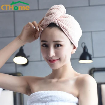 

1 Pc Hair Drying Towel Hat Microfibre Quick Dry Turban for Bath Shower Pool Machine Washable Cap Super Absorbent Towels Bathroom