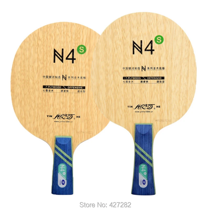 

Original Yinhe pure wood N-4S professional table tennis blade for beginner table tennis rackets fast attack with loop