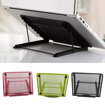 

Cooling Adjustable Rack Folding Adjustable Angle Iron Metal Desktop Portable Holder Office Universal Non Slip Laptop Stand HOT
