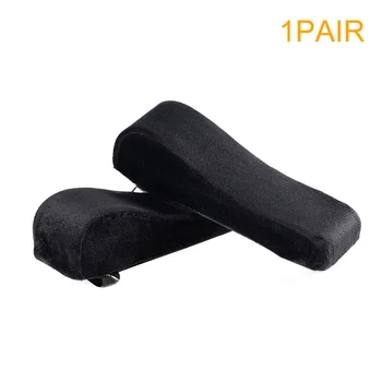 

1pair Forearms Cushion Covers Universal Home Pressure Relief Ergonomic Non Slip Armrest Pad Memory Foam Wheelchair Elbow Pillow