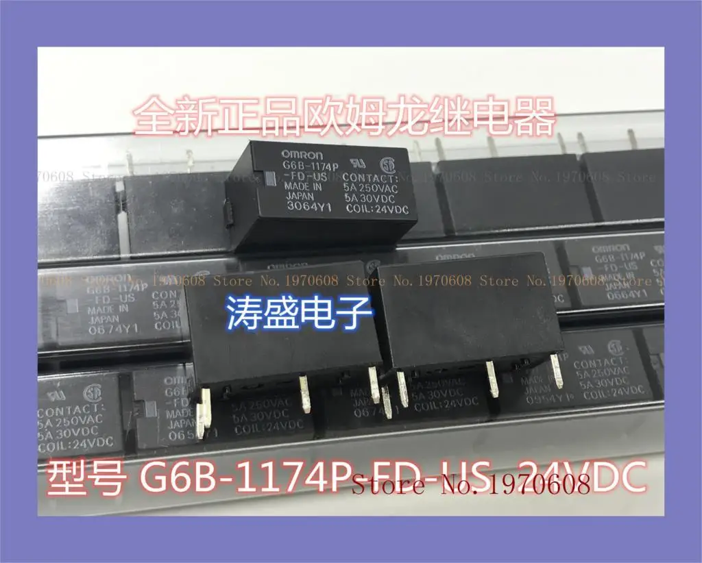G6B 1174P FD US 24VDC|Relays| - AliExpress