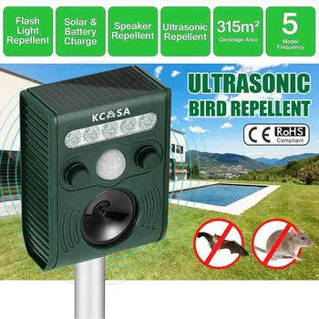 

Solar Panels Animal Dispeller Garden Camping Car RV Ultrasonic Animal Dispeller PIR Sensor Strong Flashlight Repeller Waterproof