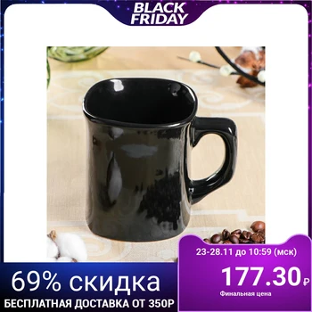 

Coffee mug "Black", 0.3 L