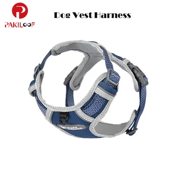 

TUFF HOUND Adjustable Bulldog Harness Nylon Comfortable K9 Safe Cute Dog Pet Vest Harnesses Pets Accessories