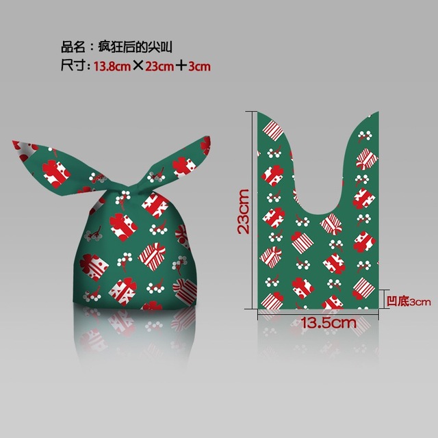 Christmas Gift Bag 2022 New Year Gift Box Candy Biscuit Bag Decoration Christmas Gift Bag Children Birthday Party Navidad
