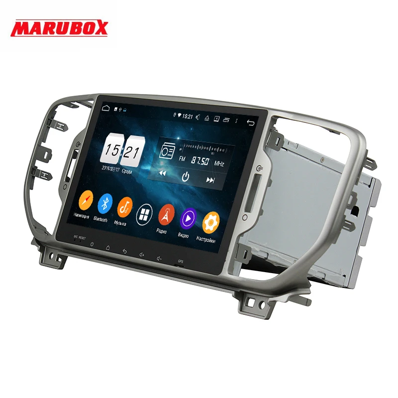 Marubox KD9206 DSP, 64 ГБ, Штатная магнитола для Киа Sportage-, Android 9.0, цифровой сигнальный процессор с DSP