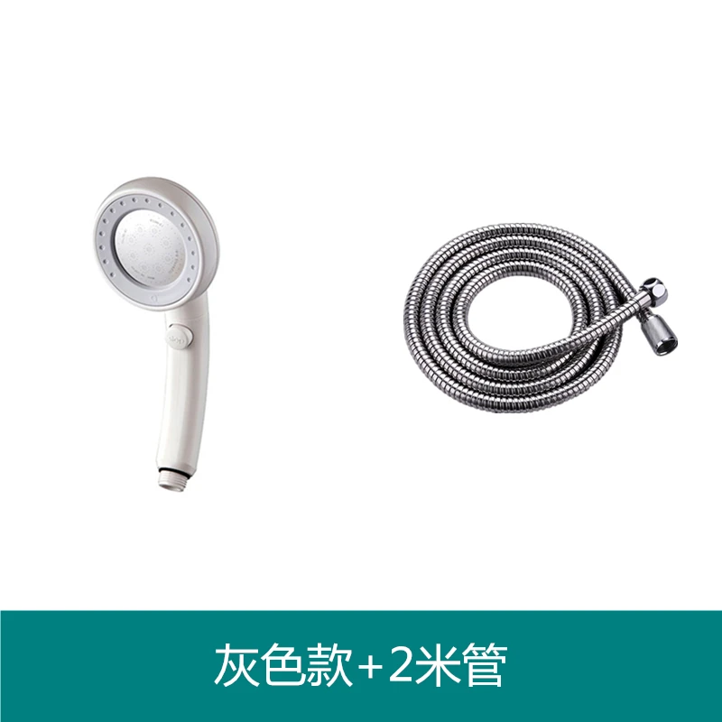 2pcs set 1.5m pipe Вращающаяся на 360 градусов Регулируемая душевая головка Съемная моющаяся водосберегающая душевая головка постоянная температура и высокое давление - Цвет: 2pcs set 1.5m pipe