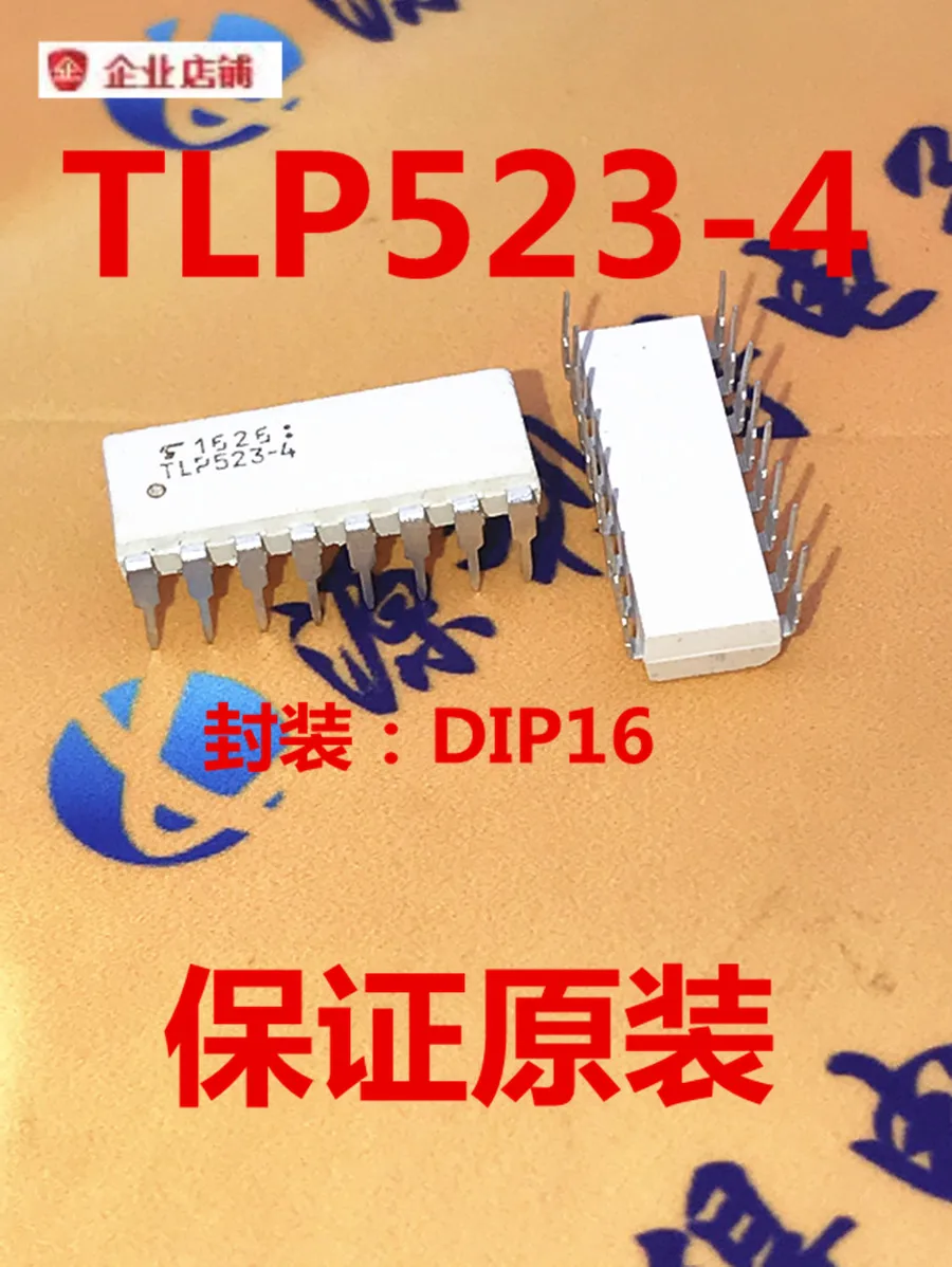 TLP523-4 TLP523 DIP16