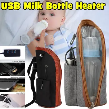 

USB Travel Mug Milk Warmer Heater Feeding Bottle Portable Baby Infant Nursing Insulated Storage Bag Keep Warm Baby Milk Warmer