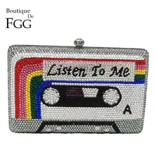 Бутик De FGG Listen2ME Кассетная лента клатч женские хрустальные вечерние сумки Свадебная вечеринка Алмазная коробка Minaudiere сумочка и кошелек