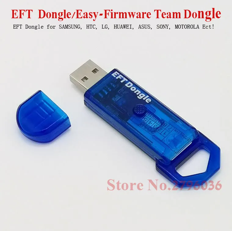2020 100% оригинальная новая простая прошивка TEMA / EFT DONGLE KEY бесплатная