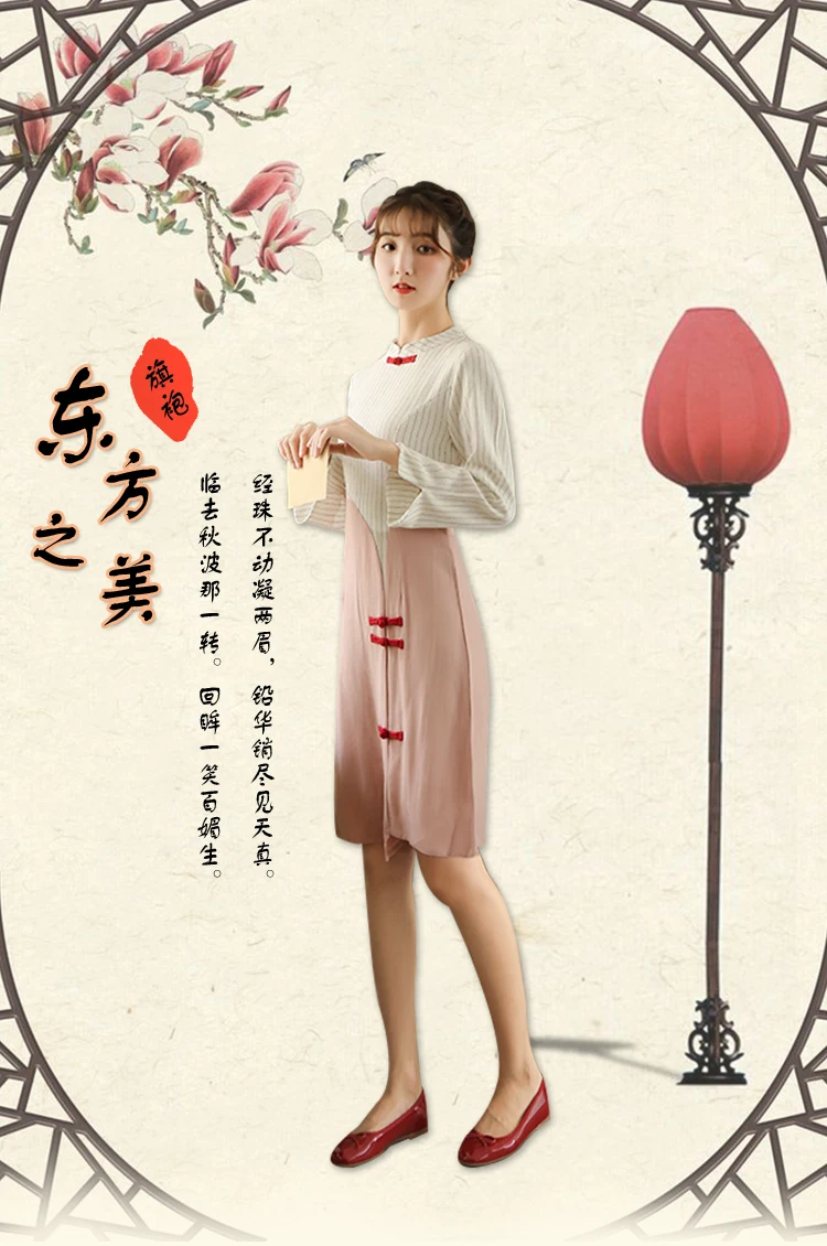 Осеннее новое оригинальное платье в национальном стиле qipao с отстроченными пуговицами, 7 минут, с рукавами, развивающее нравственное платье