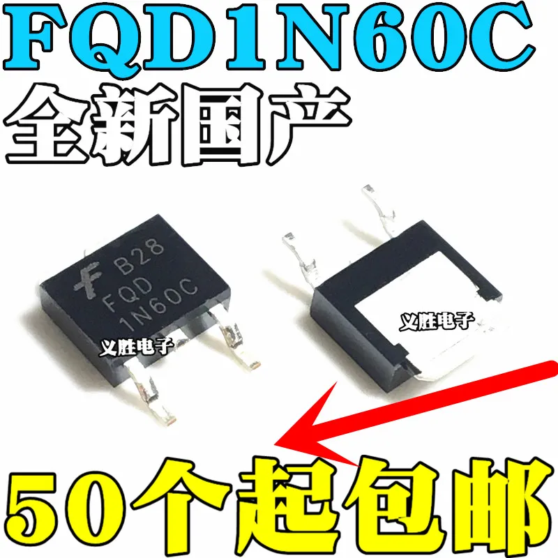 Оригинал 5 шт./FQD1N60C 1N60 1A 600V TO-252 | Электронные компоненты и принадлежности