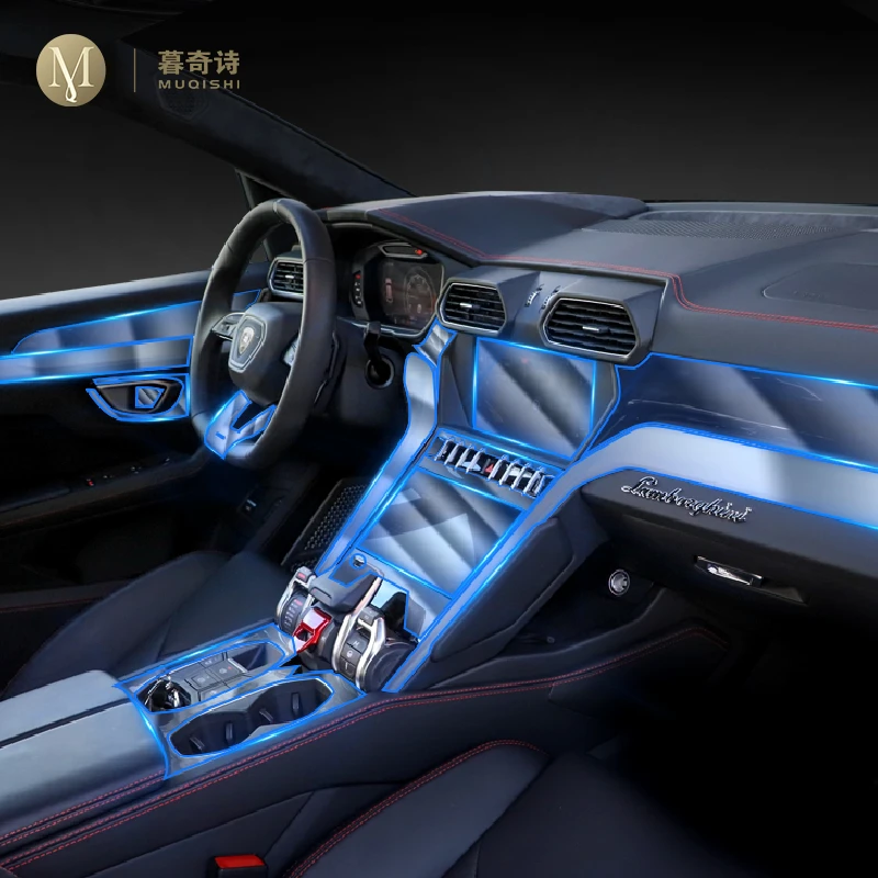 Для Lamborghini Urus 2018-2021 центральная консоль автомобиля прозрачная фотопленка