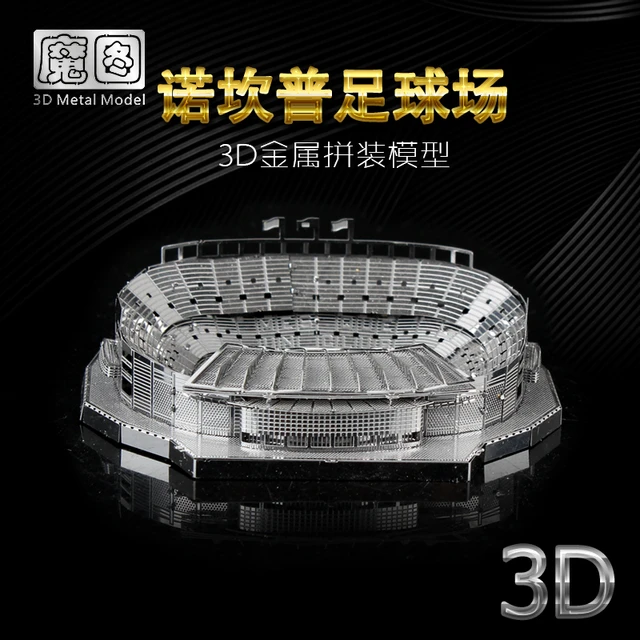 Puzzle 3D Stade Camp Nou