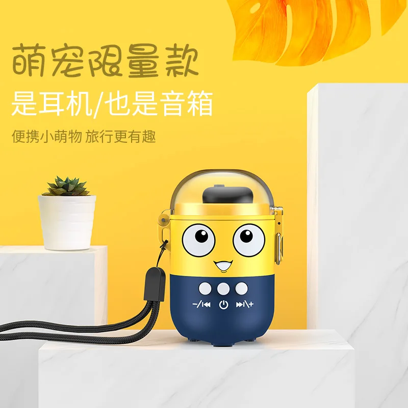 PROD 1005002963756486 Minion Bluetooth Headset Wireless Single and
Double Ear Sports Running Invisible Headset Universal Girl Cute Cartoon
Speaker PROD 1005002963756486 Minion Bluetooth Headset Wireless Single and
Double Ear Sports Running Invisible Headset Universal Girl Cute Cartoon
Speaker
