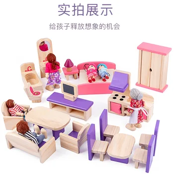 

CHILDREN'S Toy Set Play House Toys Mini Children Pet Bed Furniture Model Small Wooden Furniture Gift