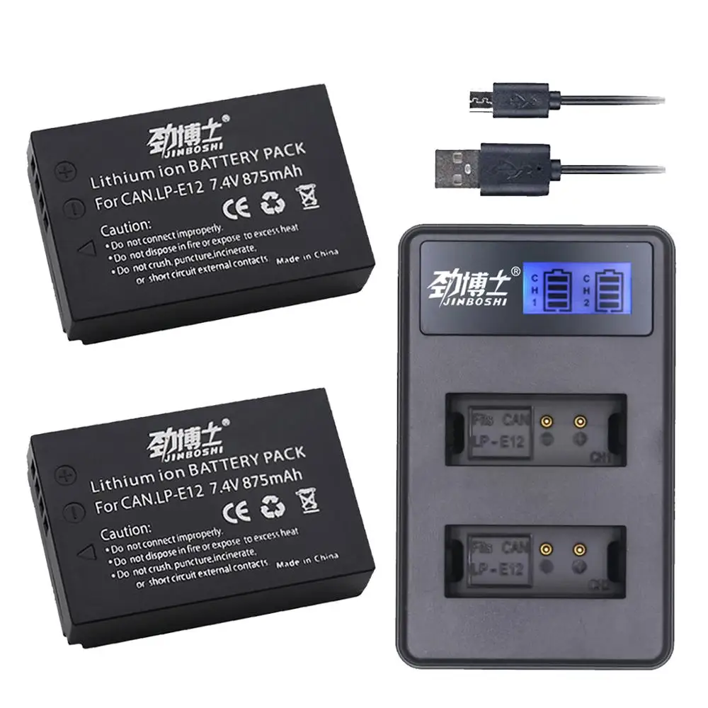 2X LP-E12 LPE12 LP E12 Аккумулятор для камеры + USB зарядное устройство Canon M 100D Kiss X7 Rebel SL1 EOS M10