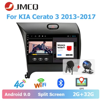 

JMCQ Car Radio Android 9.0 For Kia K3 Cerato Forte 2013-2017 3 YD Tuner Multimedia Video Player Stereo Wifi 2din android radio