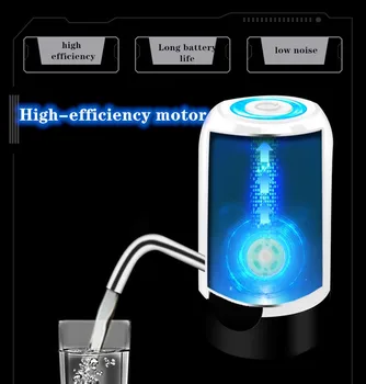 

USB Electric Wireless Automatic Drinking Water Bottle Pump Rechargeable Smart Dispenser Electrical Water Pump