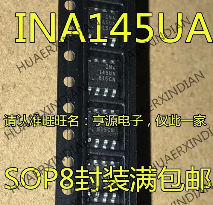 10 шт./лот INA145U INA145UA INA145 SOP8 в