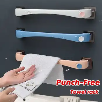 

Self-adhesive Towel Holder Rack Wall Mounted Towel Hanger Bathroom Towel Bar Shelf Roll Holder Hanging Ho Bathroom Organizer