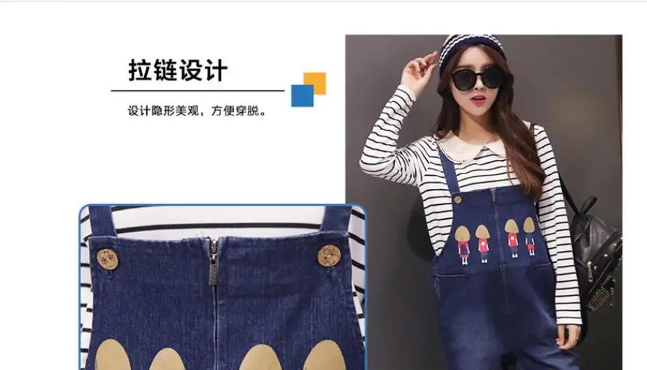 QQ截图20200829203718