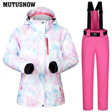 Женская лыжная одежда, женская брендовая зимняя ветровка, женская спортивная одежда, женская зимняя Лыжная куртка и зимние штаны, женская одежда для сноуборда