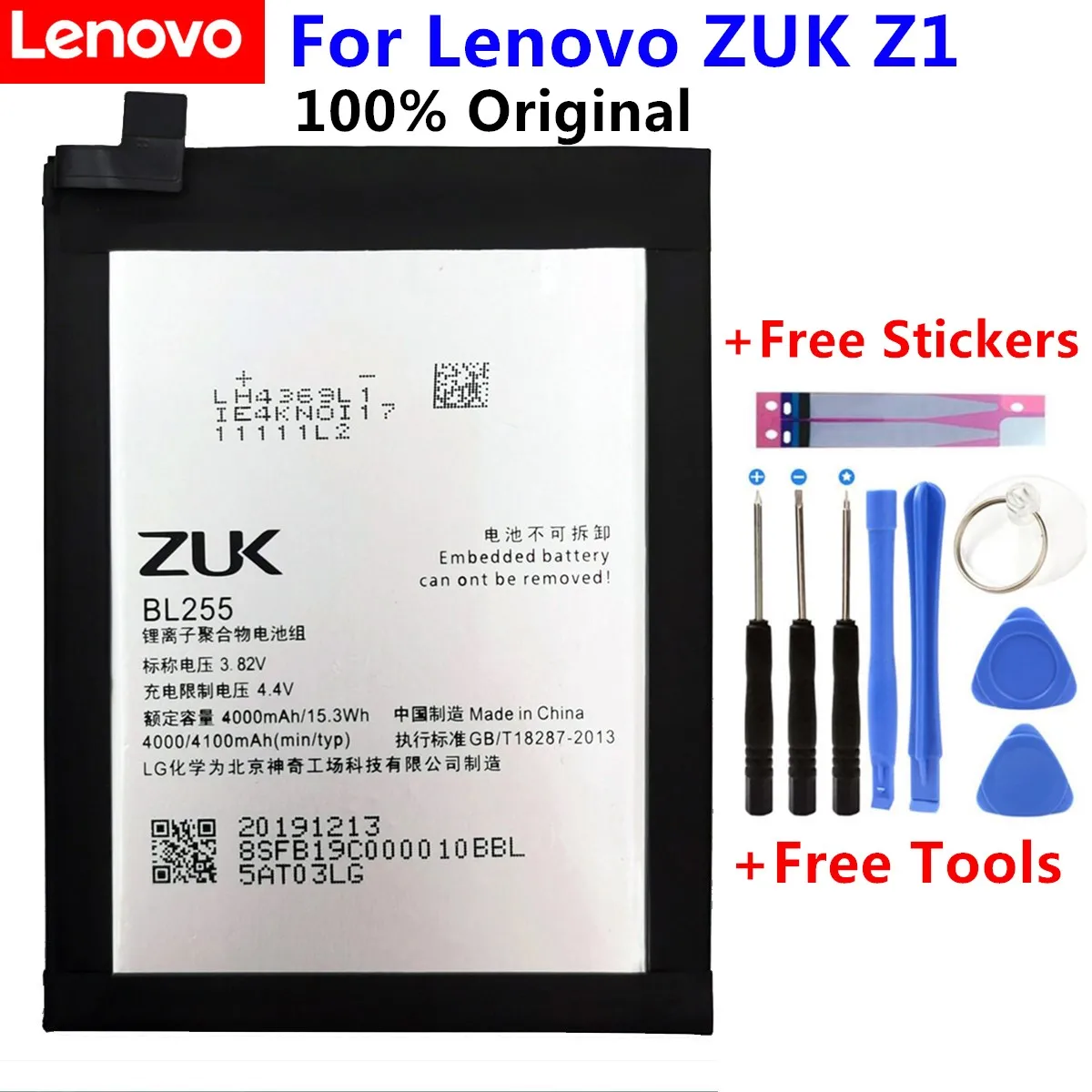 

100% Original 4100mA BL255 Battery For Lenovo ZUK Z1 Mobile Phone In Stock Latest Production High Quality Battery Batteries