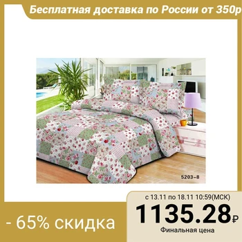 

Bed linen "Monro" Euro 200x210cm, 200x210cm, 70x70cm - 2pcs
