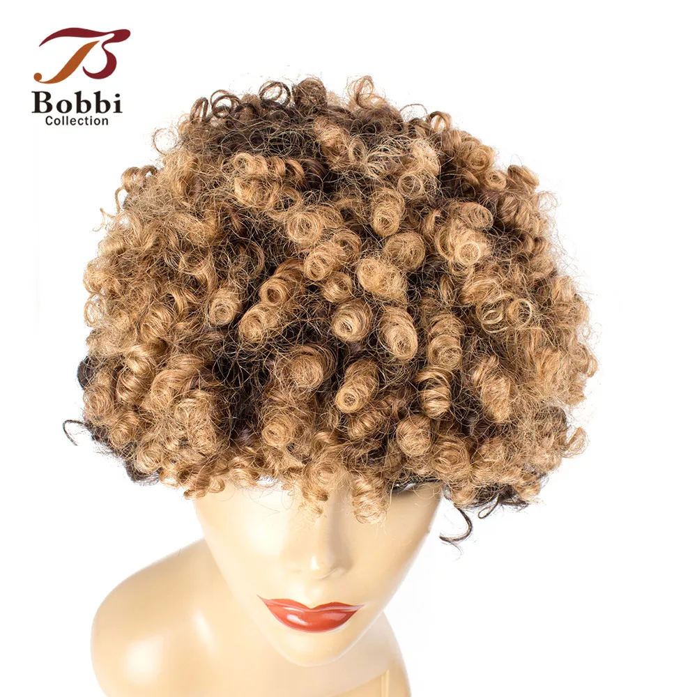 Bobbi коллекция Омбре афро стиль парик медовый блонд черный короткий парик фабричного производства цвет афро кудрявый кулри индийские волосы Remy