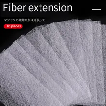 10 шт. простыни для ногтей удлинение стекловолокна быстрый инструмент простота практичная простота в эксплуатации для ногтей расширитель 15,4X8 см