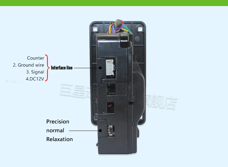 MD-106/107 coin receiver for vending machine electronic wallet for vending machine water machine coin acceptor
