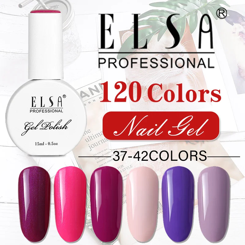 エルザプロ1色ゲルすべてネイルアートサロンのためのベースとトップコートゲルマニキュア Nail Gel Aliexpress