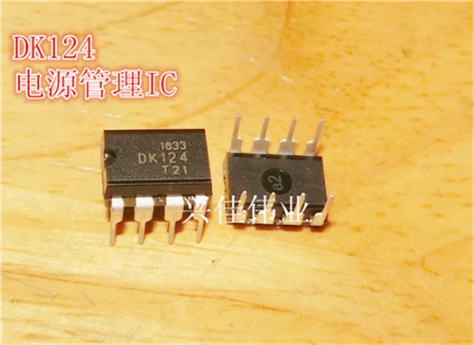 5 шт/DK124 DIP-8