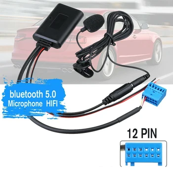 

Car Bluetooth 5.0 o HIFI Cable Adaptor Microphone For- A4 Q3 Q5 A3 TT A8 A5