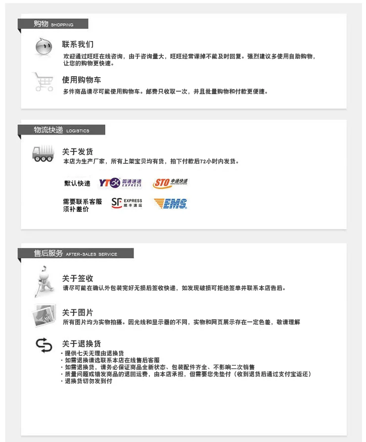 Автомобильный S. I. E.L.D. Металлическая Наклейка для автомобиля крутая смена украшения автомобильные наклейки-логотипы металлические 3D наклейки на бампер s