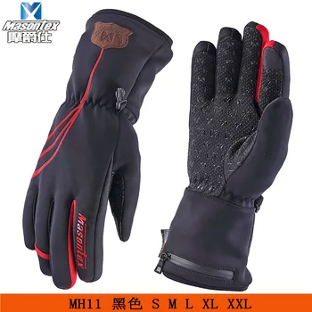 

Electric Heating Touch Screen Gloves Winter Outdoor Riding Skiing Warm Cold Chargeable Heating Gloves
