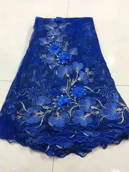 

African Beaded 3D Tulle Lace Fabric 2020 African French Lace Fabric High Quality Nigeria Embroidered Tulle French Lace PM3923