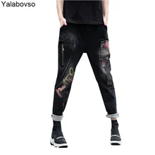 Высокая уличная Зима теплые джинсы женские Высокая талия повседневные тонкие бархатные женские брюки женские джинсовые джинсы для женщин шаровары