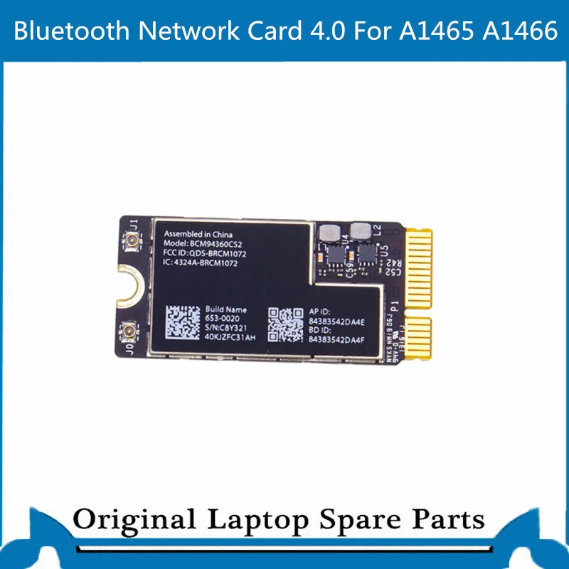 Оригинальная беспроводная сетевая карта аэропорта для Macbook Air A1466 A1465 WIFI Bluetooth 4 0
